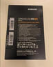 三星（SAMSUNG）500GB SSD固態(tài)硬盤 SATA3.0接口 獨(dú)立緩存 AI電腦配件 讀速560MB/S 870 EVO 曬單實(shí)拍圖
