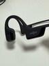韶音（SHOKZ）OpenRun Pro 2 S820開放式藍(lán)牙耳機(jī)骨傳導(dǎo)耳機(jī)運(yùn)動(dòng)跑步騎行無線七夕禮物 砂石黑 曬單實(shí)拍圖