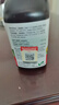 健美生（Jamieson）高濃度維生素C緩釋片1000mg/粒無糖美白增強免疫力海外進口 【超值囤貨】100粒/瓶*2 曬單實拍圖