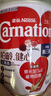 雀巢（Nestle）三花柏齡健心升級版三清高低脂成人奶粉750g/罐高鈣中老年奶粉 曬單實拍圖