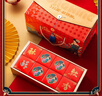 紅星·軟香酥長(zhǎng)安禮盒中秋月餅禮盒4味16枚陜西特產(chǎn)西安傳統(tǒng)老式點(diǎn)心企業(yè)團(tuán)購(gòu) 曬單實(shí)拍圖