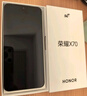 榮耀X70 8+256 幻夜黑 金標十面抗摔 8300mAh青海湖電池 IP69防水 榮耀綠洲護眼屏 AI手機 國家補貼 曬單實(shí)拍圖