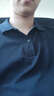 優(yōu)衣庫男裝/男女同款涼感衣AIRism POLO衫短袖商務(wù)通勤T恤475367 479724/69藏青色 L /175/100A 曬單實(shí)拍圖
