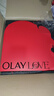 玉蘭油（OLAY）全新美白水乳液補水保濕抗糖化妝品爽膚水護膚品套裝生日禮物女 曬單實拍圖