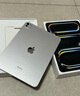 Apple/蘋(píng)果 iPad Pro 11英寸 M4芯片 2024年新款平板電腦(512G WLAN版/MVVD3CH/A)銀色 曬單實(shí)拍圖
