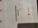 石頭（roborock）掃地機器人掃拖一體 P20 Ultra 掃拖洗烘一體機 自動(dòng)集塵熱水洗拖布擦地拖地洗地機吸塵器 A1840RR 曬單實(shí)拍圖