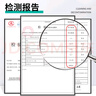 皇宇（solunar）活氧泡鞋粉洗鞋清潔劑刷鞋神器運(yùn)動(dòng)小白鞋網(wǎng)鞋強(qiáng)力去污清潔劑400g 曬單實(shí)拍圖