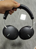 AKG N9 頭戴式無(wú)線(xiàn)降噪藍牙耳機2.4G四模通話(huà)耳麥游戲音樂(lè )HiFi生日禮物通用國家補貼 愛(ài)科技 黑色 曬單實(shí)拍圖