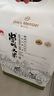 1號(hào)會(huì)員店 崇明大米5kg 可溯源蟹稻共生  真空鎖鮮 當(dāng)季新米 曬單實(shí)拍圖