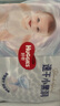 好奇（Huggies）金裝超薄云柔成長褲XXXL26*4 曬單實(shí)拍圖