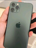 Apple 蘋(píng)果 iPhone 16/15/14/13/12/11/X系列二手手機商品詳情見(jiàn)質(zhì)檢報告 蘋(píng)果 iPhone 11 Pro 曬單實(shí)拍圖