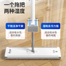 美麗雅平板拖把38cm2布拖把家用一拖凈免手洗2025墩布干濕兩用拖地神器 曬單實拍圖