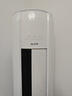 AUFIT空調(diào)奧克斯(AUX)出品 大3匹新一級變頻冷暖立柜式空調(diào)柜機2匹1.5匹1匹掛機 國家補貼20%除菌自清潔 大2匹 一級能效 wifi智控大風(fēng)量雙排銅管 曬單實拍圖