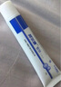 邦爾康銀鋅抑菌霜25g褥瘡膏老人臀部外用潰爛重度皮膚壓瘡糖尿足老爛腿 曬單實拍圖
