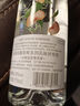 灰雁（Grey Goose ）果味750ml 白桃迷迭香味 30度雞尾酒基酒 洋酒 曬單實(shí)拍圖