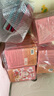 FAN BEAUTY DIARY范冰冰同款蝦青素黑咖雙抗冰塑早安面膜【5盒裝】緊致垮臉 曬單實拍圖