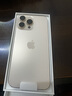 Apple/蘋果 iPhone 16 Pro Max（A3297）256GB 沙漠色鈦金屬 支持移動聯(lián)通電信5G 雙卡雙待手機 曬單實拍圖