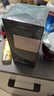 和風雨男士防曬霜100g SPF50+PA+++防曬黑曬傷戶外學生軍訓金榜第一名 曬單實拍圖