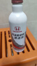 本田（HONDA）原廠(chǎng)發(fā)動(dòng)機汽油添加劑飛度思域雅閣CRV冠道杰德思鉑睿鋒范燃油寶 東風(fēng)本田添加劑 曬單實(shí)拍圖
