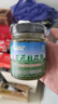 草原匯香 韭菜花醬200克*4瓶火鍋蘸料涮羊肉露營蘸料內(nèi)蒙野生韭花醬 曬單實拍圖