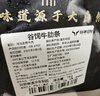 澳牛日記谷飼牛肋條凈重2斤 原切牛肉新鮮貼骨肉冷凍燉烤腩火鍋燒烤食材 曬單實拍圖