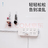 妙馨思理線器電線固定器免釘墻貼無痕電源線收納走線夾網(wǎng)線卡扣自粘神器 曬單實拍圖
