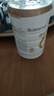 合生元（BIOSTIME）派星 較大嬰兒配方奶粉 2段(6-12個(gè)月)  新國標 800g 曬單實(shí)拍圖