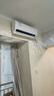 美的（Midea）空調掛機1.5匹 風酷二代大一匹 新一級能效變頻冷暖 臥室壁掛式空調 以舊換新 國家補貼20%空調 1.5匹 一級能效 風酷35XHC XHC1二代 曬單實拍圖