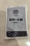 希望樹強效除醛變色炭包1kg 高碘值活性炭除甲醛異味清除劑真除醛 曬單實拍圖