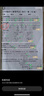 【3冊函套】西游成事智慧 渤海小吏 西游記職場生存哲學(xué) 布局入局勝局 顛覆傳統(tǒng)西游視角 現(xiàn)實主義角度解讀名著 成事智慧成事 歷史作三國爭霸 兩晉悲歌 南北歸一 大唐氣象 渤海小吏西游套裝防撞發(fā)貨 曬單實拍圖