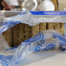 欣善怡澳洲進(jìn)口谷物無(wú)加蔗糖低脂麥片1120g早餐代餐配水果燕麥片全麥脆 曬單實(shí)拍圖