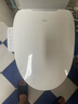 海爾（Haier）小貝殼智能馬桶蓋即熱加熱馬桶圈 全自動坐便蓋暖風(fēng)烘干 京東安裝 曬單實(shí)拍圖