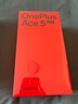 一加ace5至尊版手機新品游戲性能手機 天璣 9400+ 正品AI智能5g手機【用分期無(wú)返現無(wú)贈品】 幻影黑 12GB+256GB 曬單實(shí)拍圖