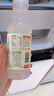 農夫山泉水溶C100 復合果汁飲料445ml*5瓶/15瓶混合多口味可選含維C飲料 3-4口味隨機混合445ml*15瓶/箱 曬單實(shí)拍圖