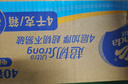 維達（Vinda）無芯卷紙 超韌4層100克*40卷 加厚升級 衛(wèi)生紙廁紙卷筒紙紙巾整箱 曬單實拍圖