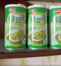 銀鷺綠豆湯370g*12罐 整箱粥禮盒裝  曬單實拍圖