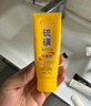 傾顏硫磺洗面乳控油保濕除螨蟲(chóng)去黑頭男女士通用洗面奶洗臉皂2支裝 曬單實(shí)拍圖