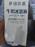 CUKTECH酷態(tài)科【3C認證可上飛機】電能塊自帶線(xiàn)20000毫安時(shí)移動(dòng)電源55W快充充電寶適用蘋(píng)果小米筆記本CP25 曬單實(shí)拍圖