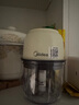 美的（Midea）嬰兒輔食機(jī)絞肉機(jī)家用小型多功能打泥攪拌機(jī)寶寶料理機(jī)家用迷你小型電動(dòng)搗蒜器絞餡蒜蓉機(jī)國(guó)家補(bǔ)貼 403J3【長(zhǎng)續(xù)航】無(wú)線充電便攜 0.3L 曬單實(shí)拍圖