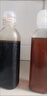 柏潮加厚尖叫油瓶PP5油瓶空瓶控量調料瓶擠壓油壺塑料廚房專(zhuān)用噴油瓶 贈防塵防漏+耐高溫配 500ml 無(wú)瓶+無(wú)蓋僅標簽 曬單實(shí)拍圖