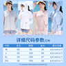 浪莎（LangSha）防曬衣女士春夏冰絲涼感防紫外線防曬服輕薄透氣舒適戶外皮膚衣 曬單實拍圖