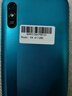 紅米 Redmi 9A 5000mAh 人臉解鎖 全網(wǎng)通4G 雙卡雙待 湖光綠 4+128G全網(wǎng)通  95新 曬單實(shí)拍圖