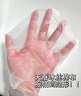 儒意（RUYI）377美白面膜補水男女士保濕淡斑提亮膚色抗皺緊致抗衰老去黃金榜 曬單實(shí)拍圖
