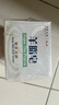 紅衛(wèi)羊脂皂120g*5塊香皂沐浴洗臉洗澡二合一肥皂手工男女通用潔面肥皂 曬單實拍圖