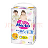 花王（Merries）學(xué)步褲  拉拉褲 成長褲 紙尿褲嬰兒尿不濕  原裝日本進(jìn)口 加大碼XL38片 曬單實(shí)拍圖