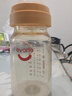 愛(ài)得利（evorie）奶瓶 嬰兒奶瓶 寬口徑新生寶寶PPSU奶瓶 240ml 橙(6個(gè)月+) 曬單實(shí)拍圖