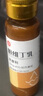 SINE/信誼 英康利 膽維丁乳8ml:15mg/盒 嬰幼兒缺維生素D性佝僂病 曬單實(shí)拍圖