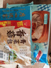 廣州酒家利口福 叉燒包750g 20個(gè) 早餐半成品 廣式早茶點(diǎn)心 包子食品速食美食 曬單實(shí)拍圖