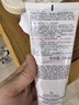 雅漾（Avene）三重保濕盈潤(rùn)乳200ML 補(bǔ)水滋潤(rùn)告別干癢 身體乳液面霜敏肌禮物 曬單實(shí)拍圖