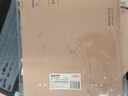 天章(TANGO)10只50mm無酸680g牛皮紙檔案盒 文件盒 資料盒 辦公用品財(cái)會(huì)憑證收納盒學(xué)?？荚嚧鏅n 4384 曬單實(shí)拍圖